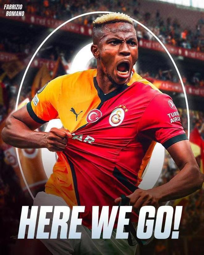 早知道  奥斯梅恩永久转会加拉塔萨雷