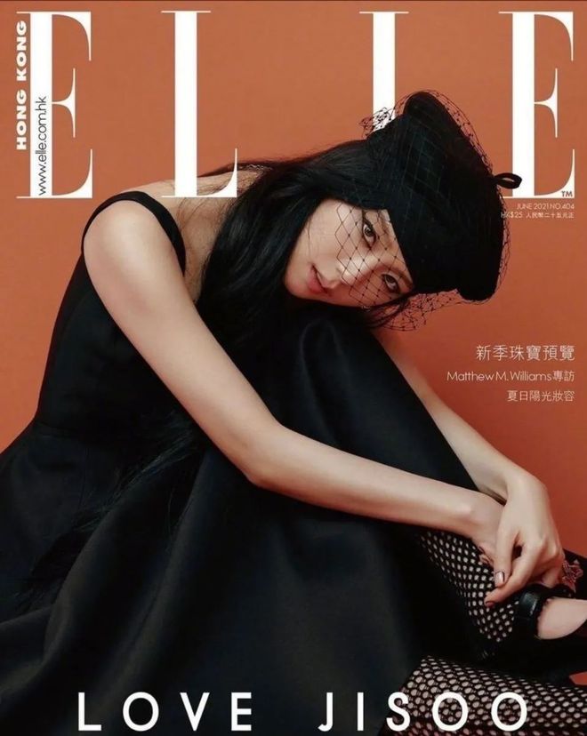 快讯 | 杨洋活动、龚俊大片、张艺兴大片、黄明昊写真