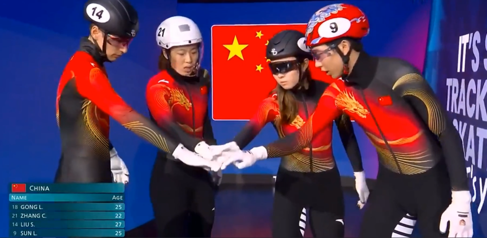 天赐夺冠机遇！北京冬奥场景再现 短道混接决战中国队输得让人心痛