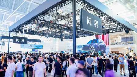 问界新M5 Ultra天津车展亮相：华为ADS 4加持