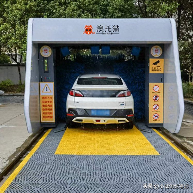 街边偶遇的商机:无人洗车真能躺着赚钱?