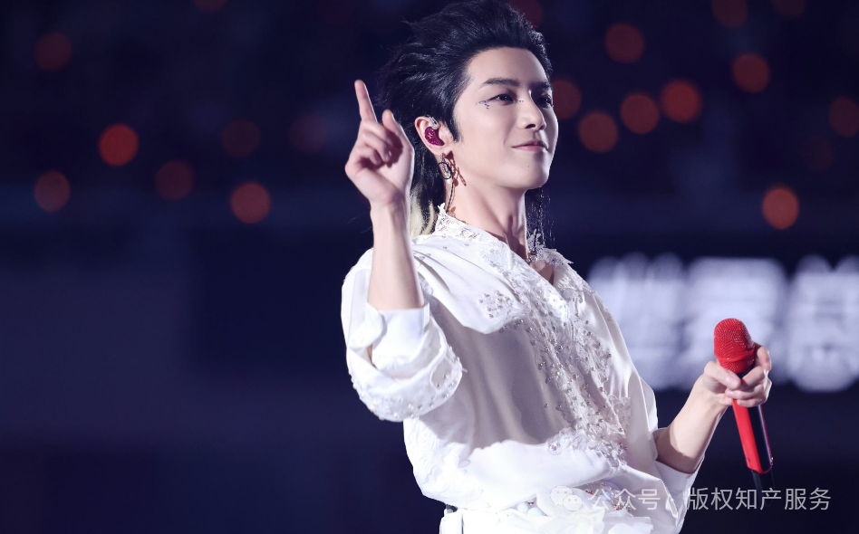 华晨宇工作室严正声明:坚决抵制音乐版权擦边行为,倡导行业健康发展