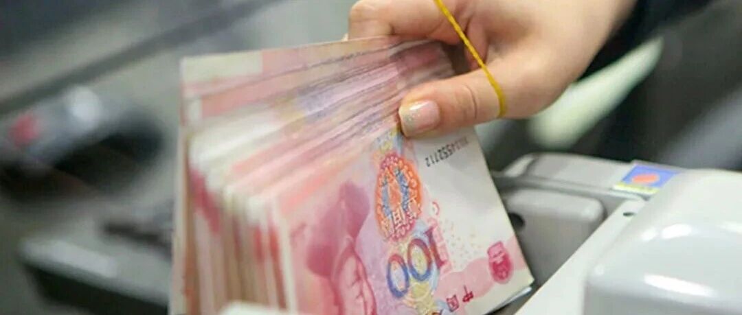 银行存款“流失”？央行最新回应