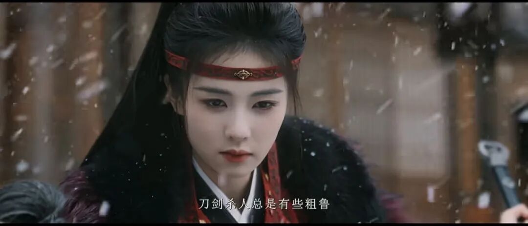 独播!林玉芬执导新作,白鹿、丞磊领衔古装权谋剧《莫离》,这剧追定了!