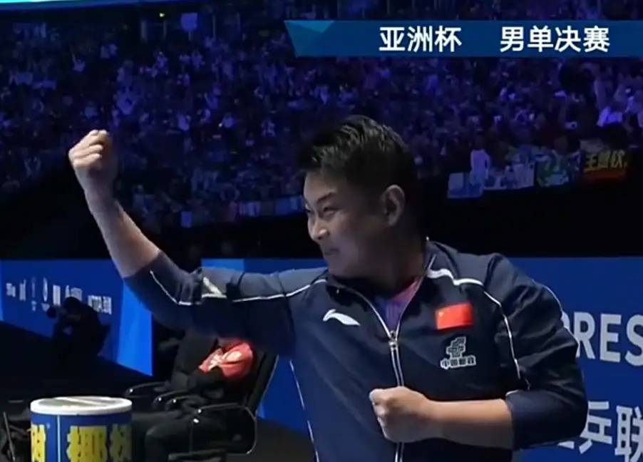 4-2卫冕!王楚钦指向了他,王皓感动到想宠樊振东那样