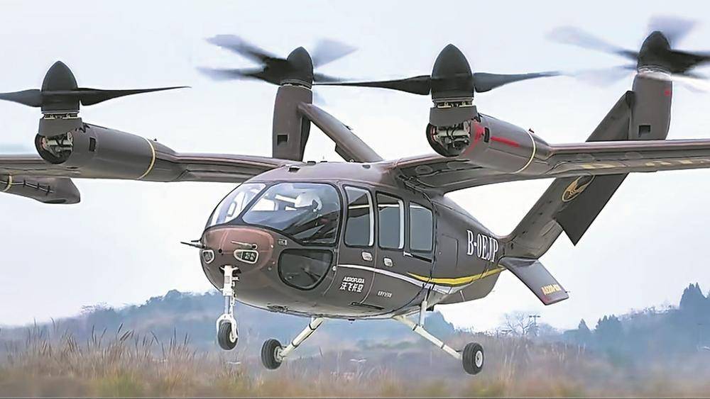 成都造飞行汽车最快今年商业化试运营