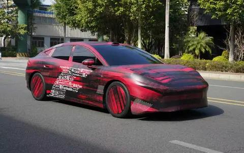 26年比亚迪将迎最美轿车!方程豹镁7实车预告图发布