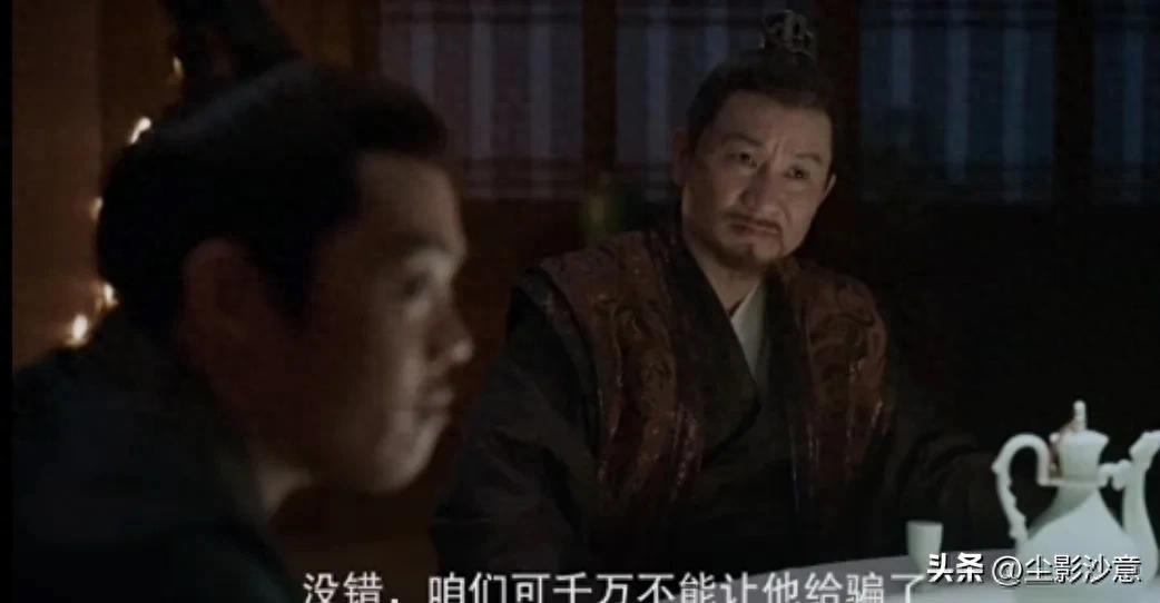 《庆余年2》范思辙首富之路开启,从发行库债中找到财富密码