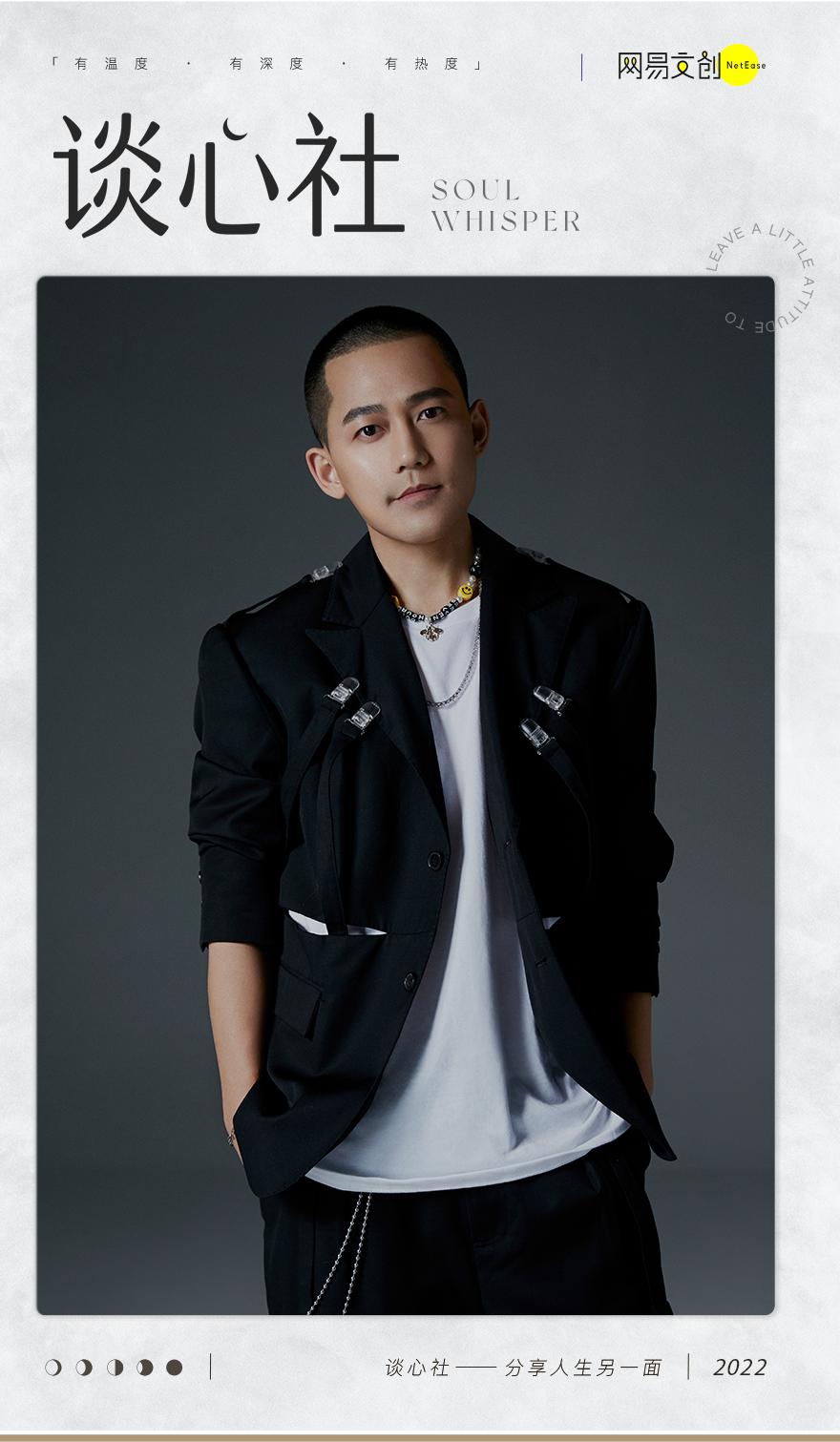 沉寂15年,他终于翻红