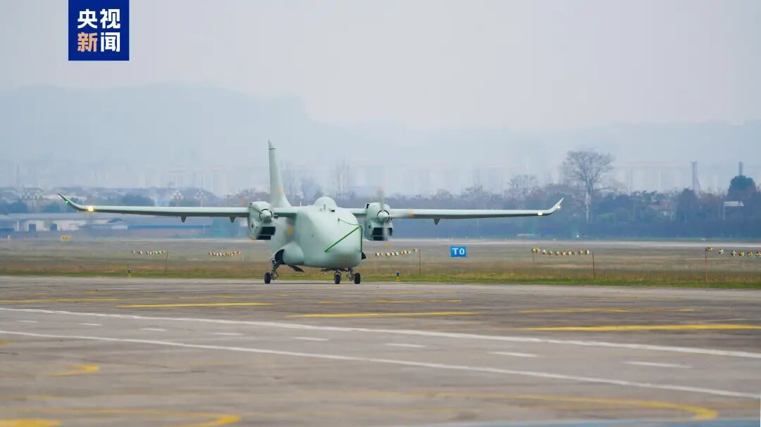 全球首款，首飞成功！