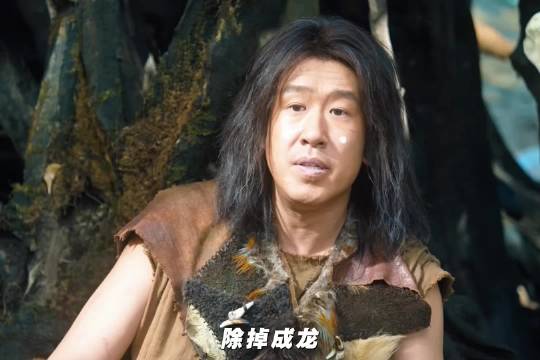 春节档熊猫计划乔杉遭于洋套路