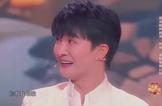 快过年了来看看去年周深讲的相声，今年这场还是太搞笑了相声