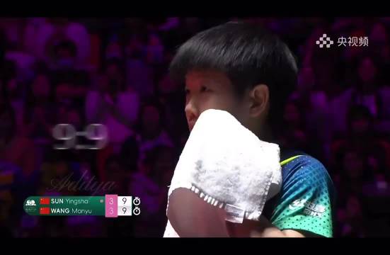 孙颖莎三度逆风翻盘力克王曼昱