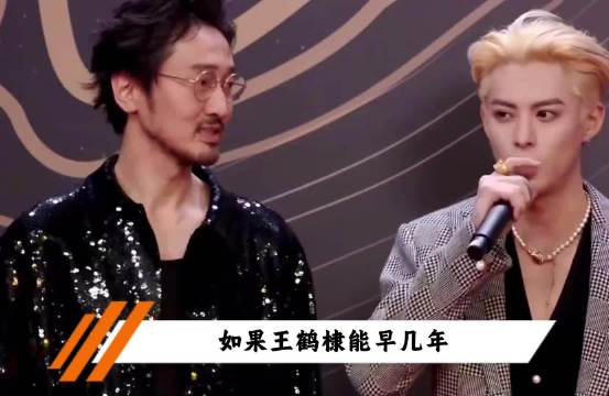 原来治愈王传君的抑郁和内耗，只需一个王鹤棣！这是什么神仙救赎