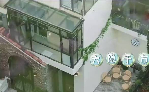 宋祖儿黄渤刚见面就互怼身材