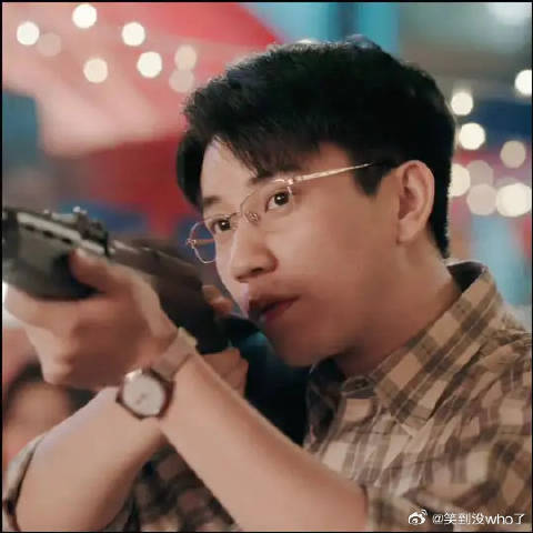 夜市打枪这一段我能看一百遍