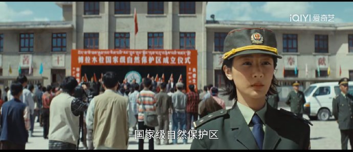 《生命树》结局：胡歌失踪17年，杨紫白发泪别，巡山队悲壮换保护区