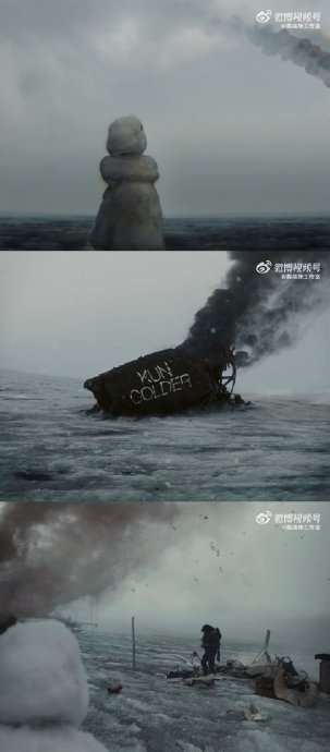 《Colder》爆火！蔡徐坤与粉丝的“极寒羁绊”为何引发集体共鸣？
