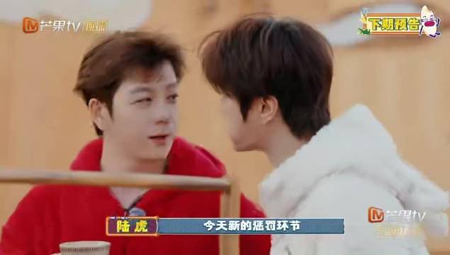 兄弟相聚这年味不妥妥的有了