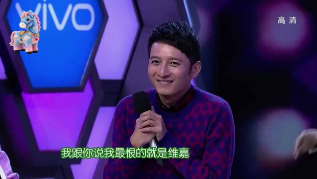 谁是卧底第一轮