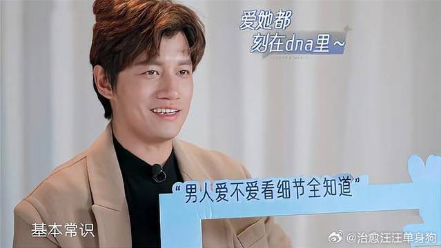 艾伦不光长得帅，最重要会疼陈乔恩，把她宠成小公主！