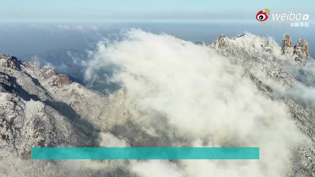 九华山雪后雾凇如画，周深歌声伴美景