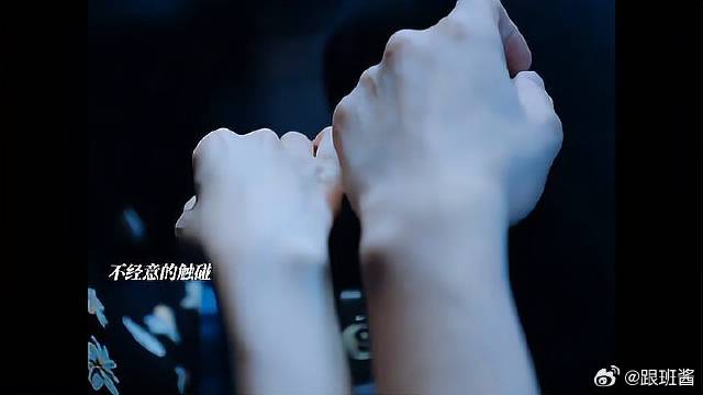 八年了，我每一天都在想你！