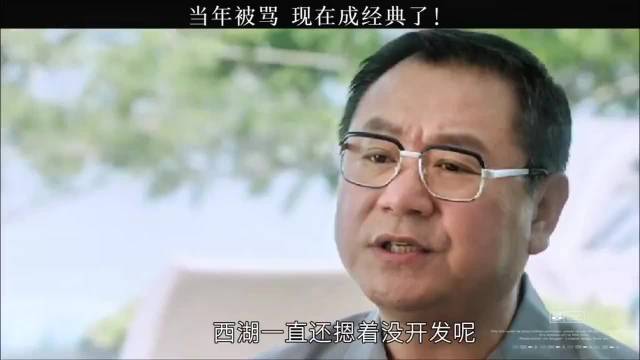 曾经厌恶反感的官话说得越来越真诚，阿谀奉承的话听得越来越顺耳