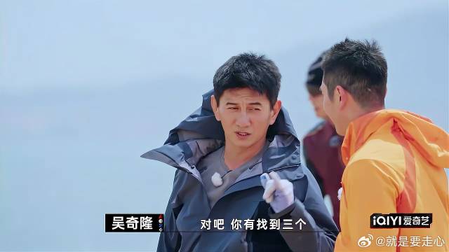 难怪刘诗诗扛不住！吴奇隆做法暖心，张云龙要哭了！