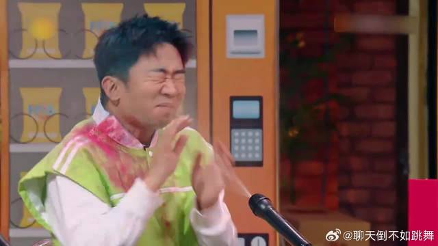 选谁受惩罚，辛芷蕾直指秦岚，岚姐表情绝了！