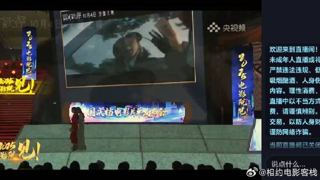 檀健次最新电影《震耳欲聋》来了，这也太帅了吧！