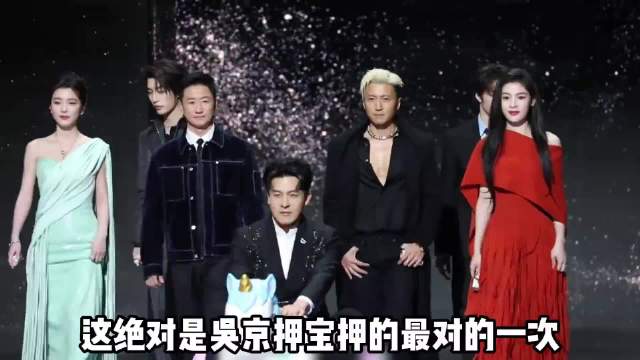 吴京《镖人》选角获赞，陈丽君李云霄表现惊艳