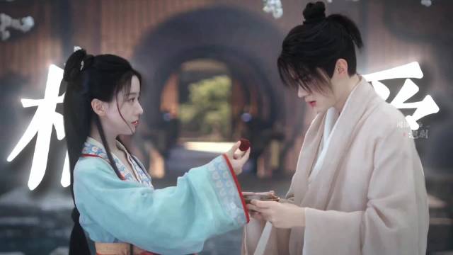 00后演员周翊然包上恩主演古偶剧江湖夜雨十年灯2月22日开播