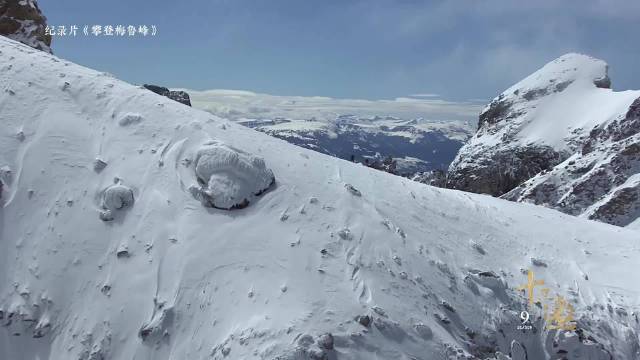 许知远对话金国威，从攀岩流浪汉到奥斯卡导演