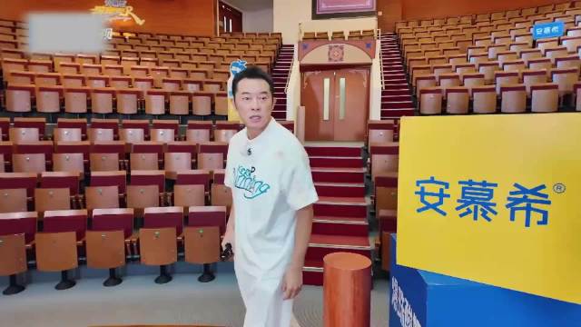 范丞丞姚译添联手藏粉笔，结果被沙溢一秒识破，导演组笑疯