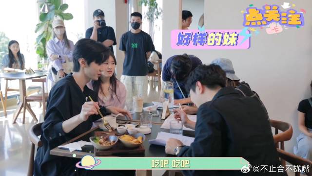 赵露思陈哲远片场搞笑日常