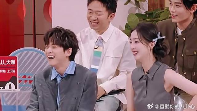 梁洁猜词急坏陈哲远，这对搭档太搞笑了！