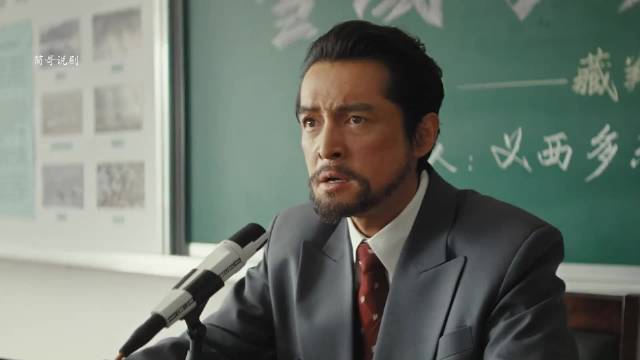 胡歌杨紫新剧《生命树》巡山队遭举报解散，多杰滞留无人区