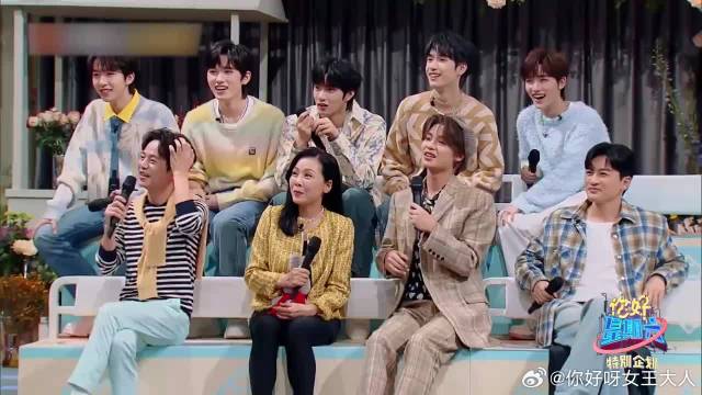 张真源跟杨迪打电话，不料被黄明昊一句话炸出来，草率了