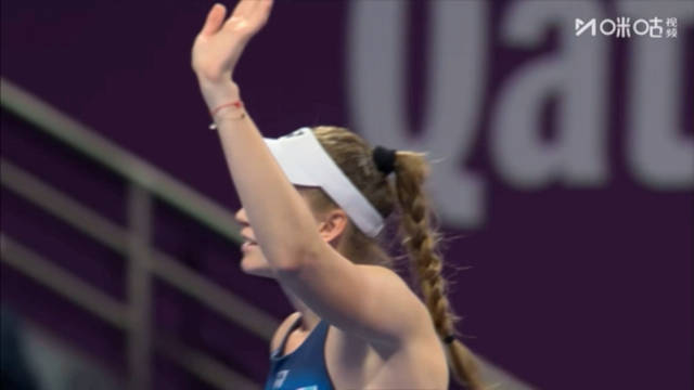 莱巴金娜连拿四局淘汰王欣瑜晋级多哈第三轮