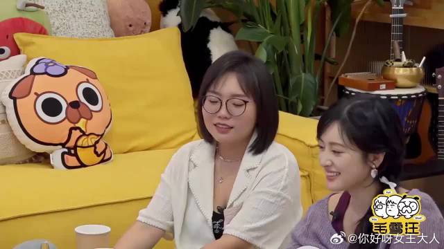 沈月曝瓜：某顶流有女朋友！雪琴不信，沈月：我问的本人