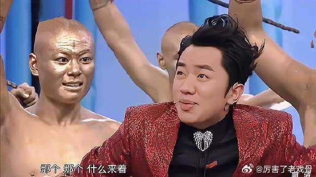 王祖蓝接受惩罚，吓得惊慌失措，全无艺人形象！