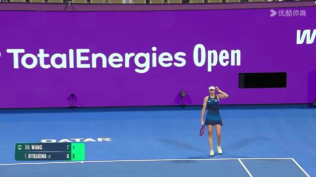 WTA多哈站王欣瑜不敌莱巴金娜无缘第三轮