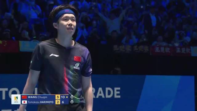 抗住压力拿下冠军，王楚钦再次证明了自己！