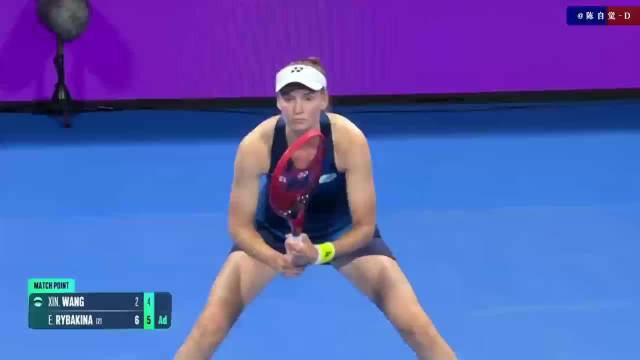 王欣瑜多哈赛不敌莱巴金娜止步次轮，莱巴金娜晋级将战郑钦文或帕克斯