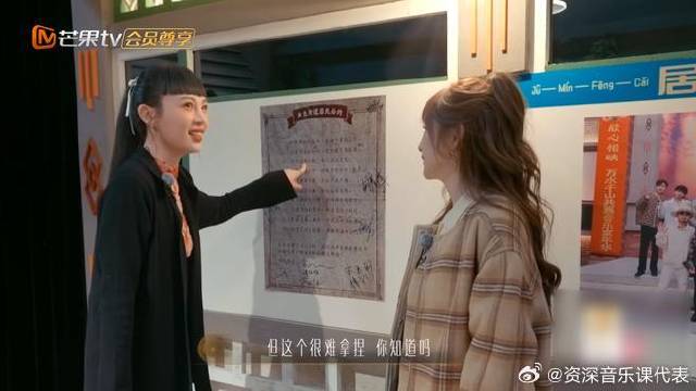 魏如萱王心凌好友见面，说话声音好甜