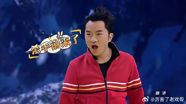 两队各自PK，宋茜的杀手锏一出，王祖蓝直接惊掉下巴！