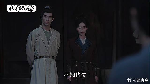 姑娘人狠话不多，一群大汉蠢如猪，揍就完了