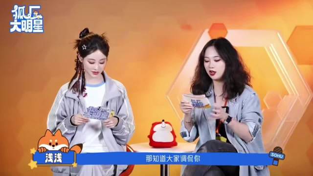 祝绪丹回应工作传闻，称冲浪速度不及网友