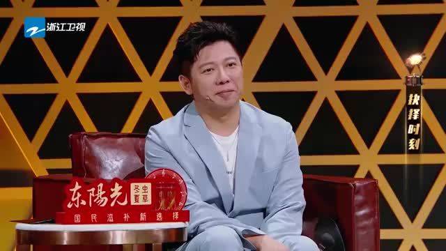 张远很诚实，称谈过刻骨铭心的恋爱，对方已经结婚了